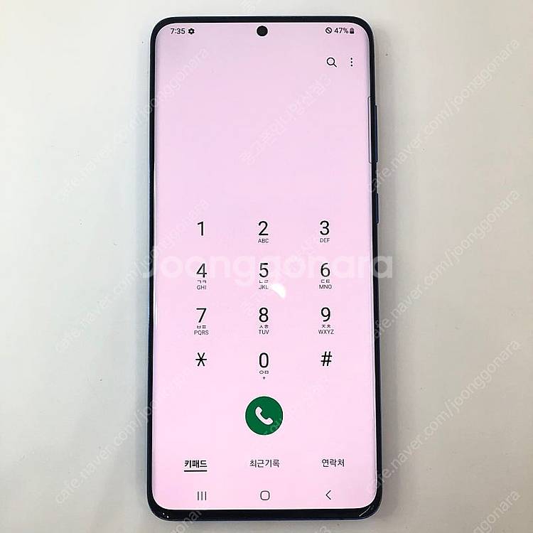 (양산중고폰) 02898 갤럭시S20플러스 (G986) 블루 256GB 판매합니다. 17만원--3